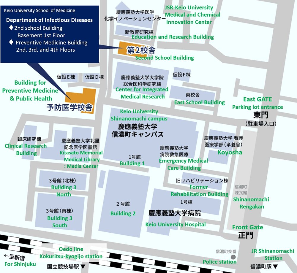 Address: 35 Shinanomachi, Shinjuku-ku, Tokyo 160-8582, Japan